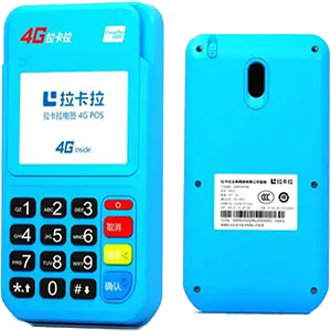 普宁拉卡拉电签版扫码POS机